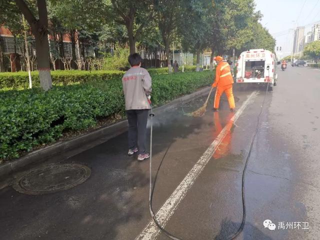 禹州环卫: 清明假日放弃休息 坚守岗位履职尽责 禹州环卫: 清明假日放弃休息 坚守岗位履职尽责