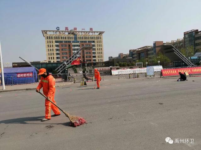 禹州环卫: 清明假日放弃休息 坚守岗位履职尽责 禹州环卫: 清明假日放弃休息 坚守岗位履职尽责