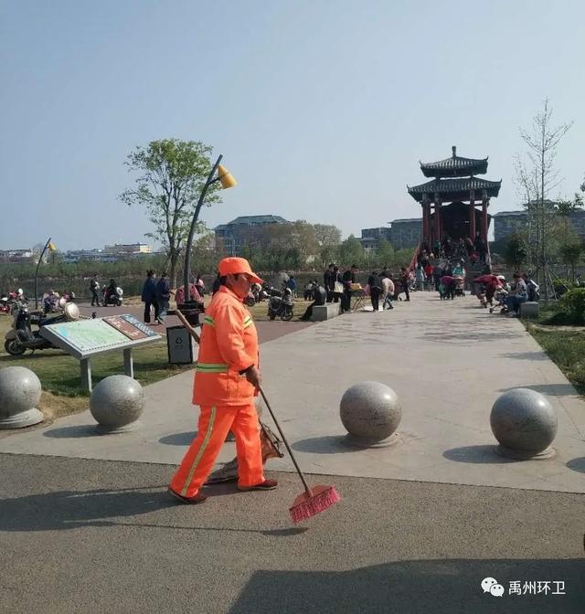禹州环卫: 清明假日放弃休息 坚守岗位履职尽责 禹州环卫: 清明假日放弃休息 坚守岗位履职尽责