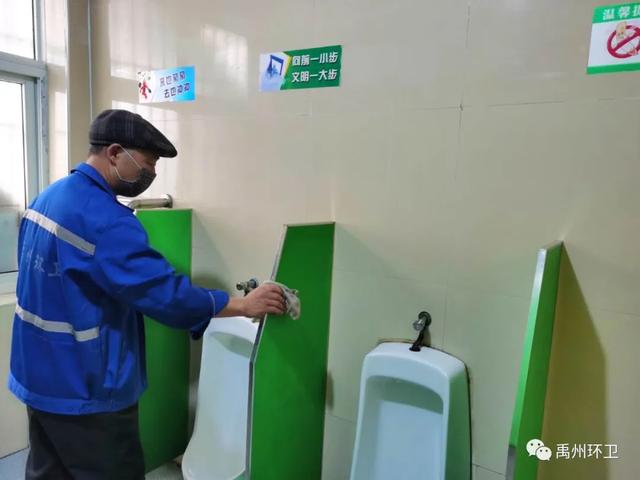 禹州环卫: 清明假日放弃休息 坚守岗位履职尽责 禹州环卫: 清明假日放弃休息 坚守岗位履职尽责