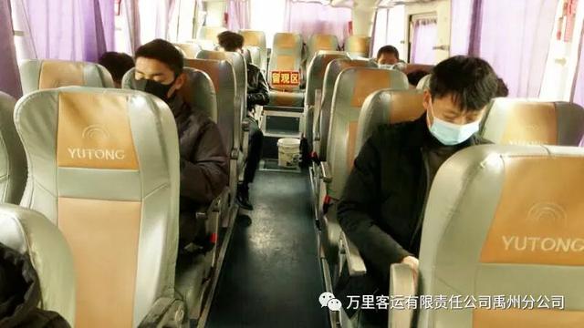 清明小长假禹州汽车站严格落实疫情防控措施保障旅客出行 清明小长假禹州汽车站严格落实疫情防控措施保障旅客出行