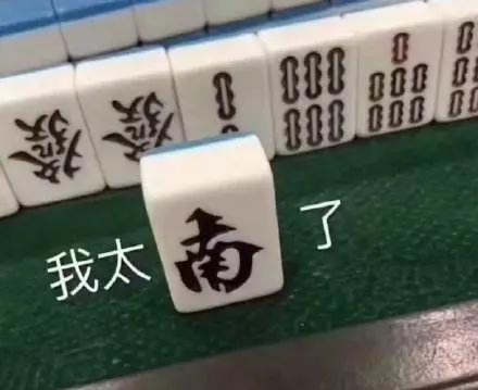 禹州盛和香溪郡首付3万买3房 首付5万买4房 禹州盛和香溪郡首付3万买3房 首付5万买4房