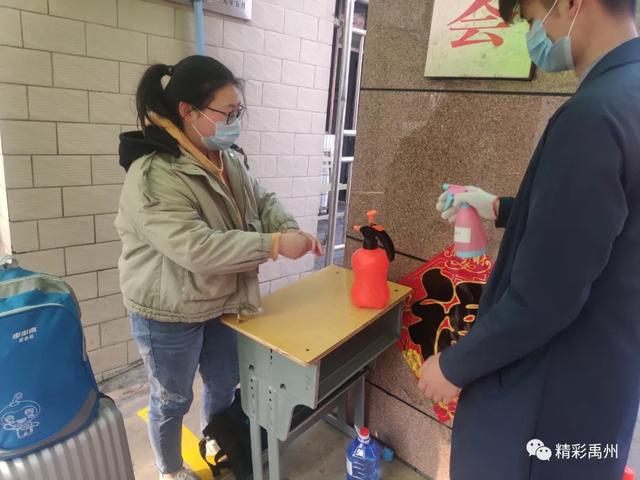 春暖花开,学子已归!直击禹州市高三年级开学第一天! 春暖花开,学子已归!直击禹州市高三年级开学第一天!