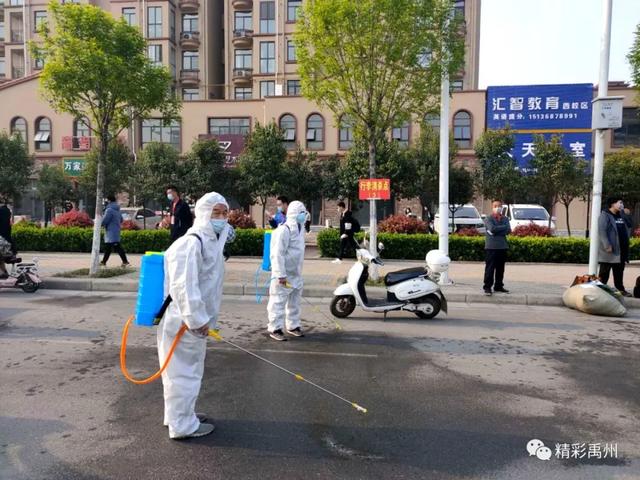 春暖花开,学子已归!直击禹州市高三年级开学第一天! 春暖花开,学子已归!直击禹州市高三年级开学第一天!