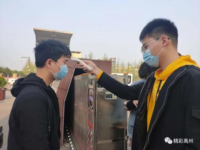 春暖花开,学子已归!直击禹州市高三年级开学第一天! 春暖花开,学子已归!直击禹州市高三年级开学第一天!