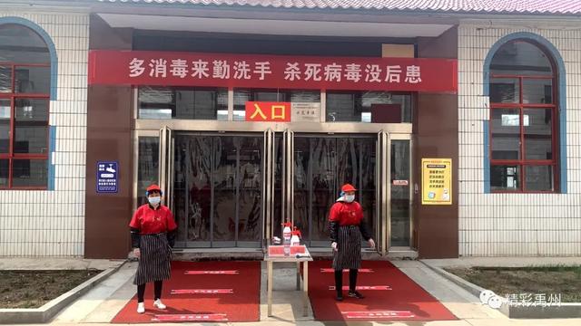 春暖花开,学子已归!直击禹州市高三年级开学第一天! 春暖花开,学子已归!直击禹州市高三年级开学第一天!