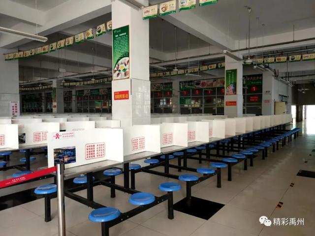 春暖花开,学子已归!直击禹州市高三年级开学第一天! 春暖花开,学子已归!直击禹州市高三年级开学第一天!