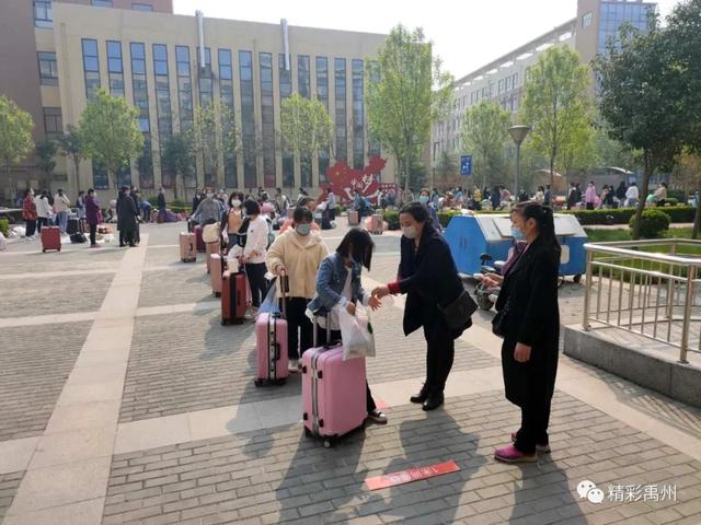 春暖花开,学子已归!直击禹州市高三年级开学第一天! 春暖花开,学子已归!直击禹州市高三年级开学第一天!