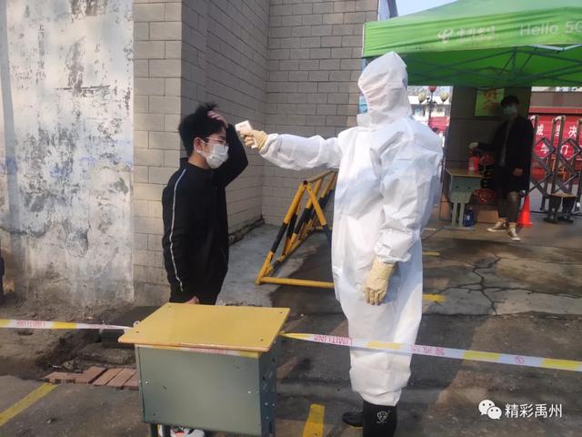 春暖花开,学子已归!直击禹州市高三年级开学第一天! 春暖花开,学子已归!直击禹州市高三年级开学第一天!