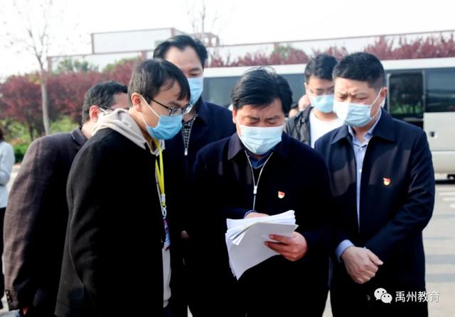 禹州市长范晓东调研学校疫情防控 和返校复学工作 禹州市长范晓东调研学校疫情防控 和返校复学工作