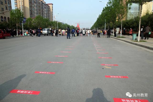 禹州市长范晓东调研学校疫情防控 和返校复学工作 禹州市长范晓东调研学校疫情防控 和返校复学工作