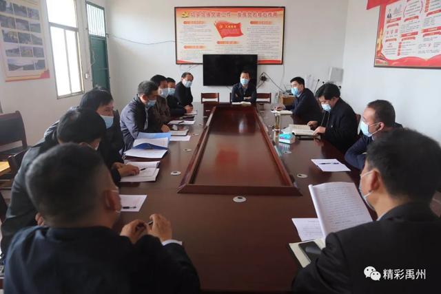 范晓东调研时强调:坚持党建引领 实施精准扶贫 确保打好打赢脱贫攻坚战 范晓东调研时强调:坚持党建引领 实施精准扶贫 确保打好打赢脱贫攻坚战