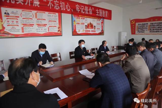 范晓东调研时强调:坚持党建引领 实施精准扶贫 确保打好打赢脱贫攻坚战 范晓东调研时强调:坚持党建引领 实施精准扶贫 确保打好打赢脱贫攻坚战