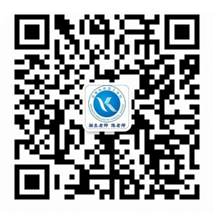 高铁来禹州招人了!17-25岁男女青年均可面试报名!转给身边有需要的人! 高铁来禹州招人了!17-25岁男女青年均可面试报名!转给身边有需要的人!