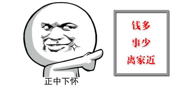高铁来禹州招人了!17-25岁男女青年均可面试报名!转给身边有需要的人! 高铁来禹州招人了!17-25岁男女青年均可面试报名!转给身边有需要的人!