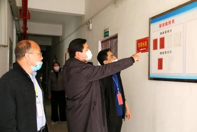 禹州市纪委监委:精准监督 助力打赢复学“第一战” 禹州市纪委监委:精准监督 助力打赢复学“第一战”