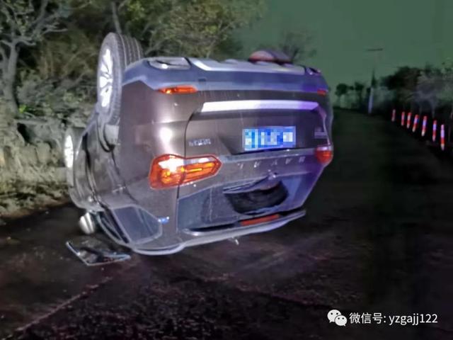 深夜禹州磨街乡盘山公路上发生一起交通事故! 深夜禹州磨街乡盘山公路上发生一起交通事故!