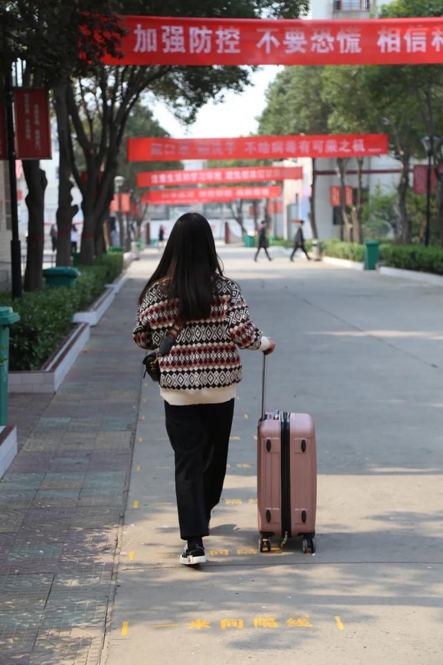 重要通知!事关禹州中小学开学、娱乐场所营业、放假时间.... 重要通知!事关禹州中小学开学、娱乐场所营业、放假时间....