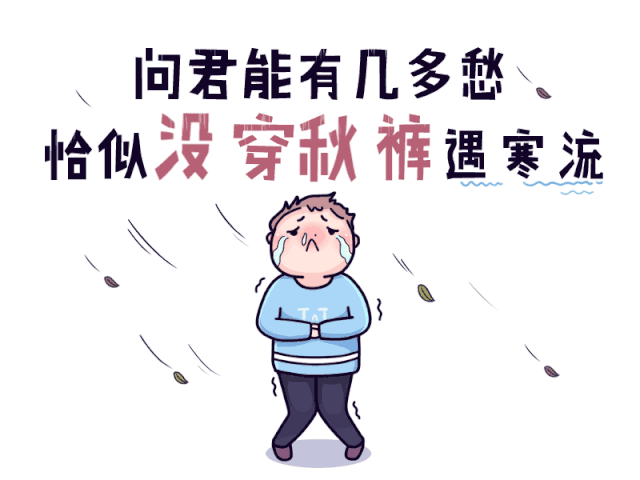 禹州天气要大变!大风有雨!气温骤降10℃+! 禹州天气要大变!大风有雨!气温骤降10℃+!