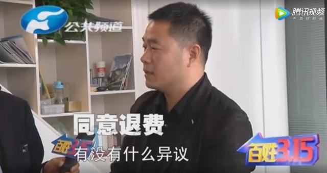 禹州一男子网约盖新型别墅疑被“套路” 禹州一男子网约盖新型别墅疑被“套路”