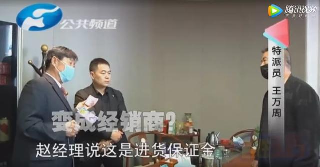 禹州一男子网约盖新型别墅疑被“套路” 禹州一男子网约盖新型别墅疑被“套路”