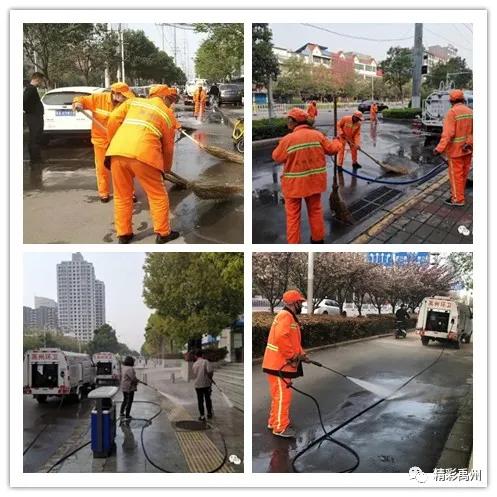 又到柳絮飘飞季,禹州环卫放大招! 又到柳絮飘飞季,禹州环卫放大招!