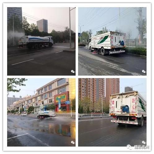 又到柳絮飘飞季,禹州环卫放大招! 又到柳絮飘飞季,禹州环卫放大招!