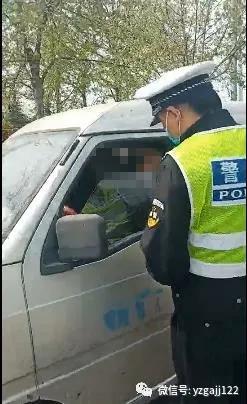 禹州公安交警:复工复产勿忘守法 超员驾驶严惩不贷 禹州公安交警:复工复产勿忘守法 超员驾驶严惩不贷