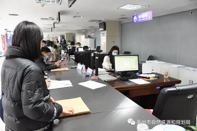 禹州市不动产登记交易中心为企业复工复产提供优质快捷抵押登记服务 禹州市不动产登记交易中心为企业复工复产提供优质快捷抵押登记服务