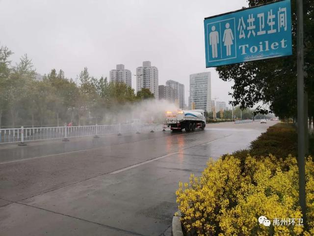 禹州环卫:风雨无阻守岗位 坚持标准保清洁 禹州环卫:风雨无阻守岗位 坚持标准保清洁