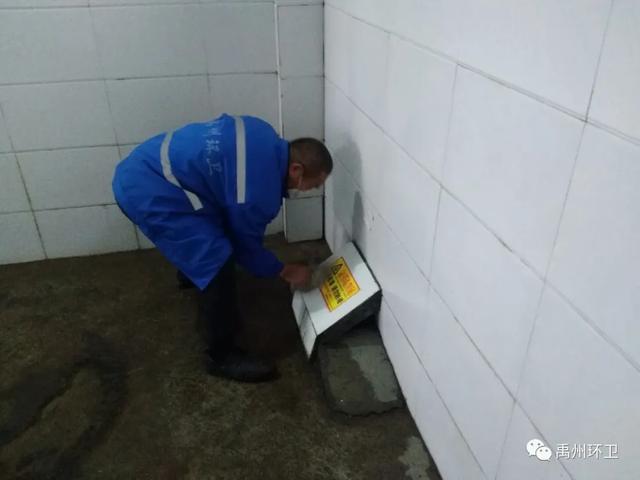 禹州环卫:风雨无阻守岗位 坚持标准保清洁 禹州环卫:风雨无阻守岗位 坚持标准保清洁