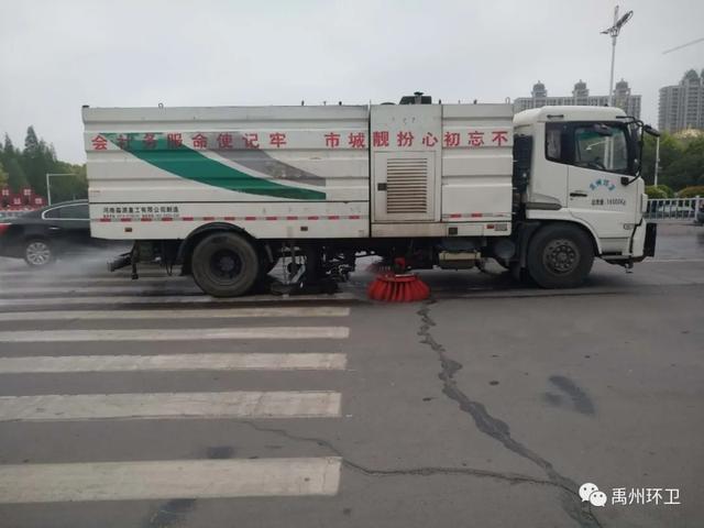 禹州环卫:风雨无阻守岗位 坚持标准保清洁 禹州环卫:风雨无阻守岗位 坚持标准保清洁