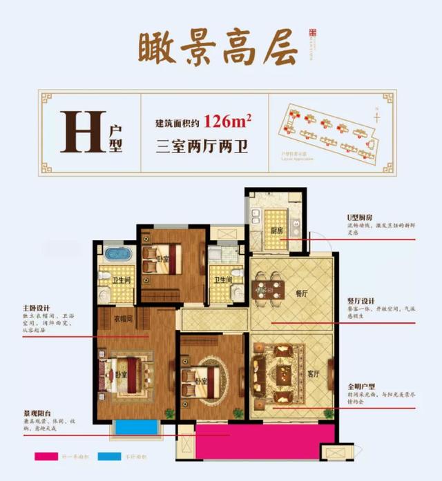 中梁禹州府感恩回馈成交砸金蛋 锤锤有“金”喜丰厚大礼任性送送送! 中梁禹州府感恩回馈成交砸金蛋 锤锤有“金”喜丰厚大礼任性送送送!