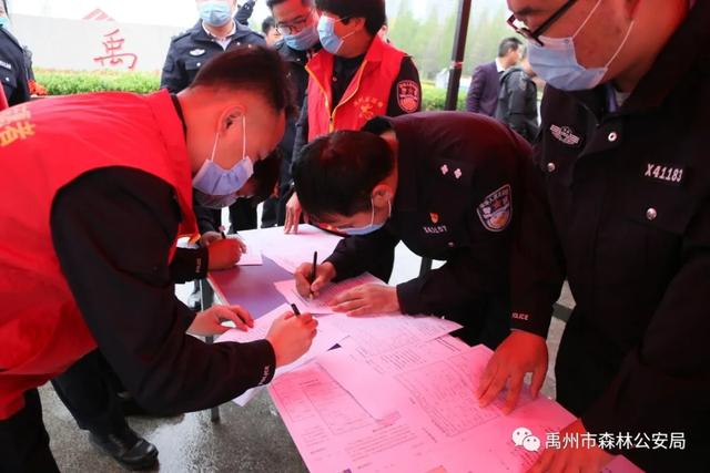 禹州市森林公安局:芸芸众生献爱心,涓涓碧血汇玉壶 禹州市森林公安局:芸芸众生献爱心,涓涓碧血汇玉壶