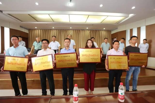 禹州这些物业将逐步被淘汰!市住建局开会决定这样做.... 禹州这些物业将逐步被淘汰!市住建局开会决定这样做....