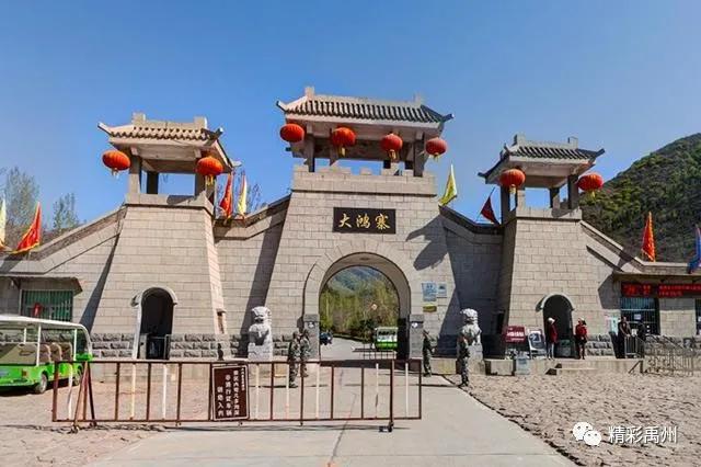 禹州这个当红景区今天正式开园!还有重磅优惠哦! 禹州这个当红景区今天正式开园!还有重磅优惠哦!