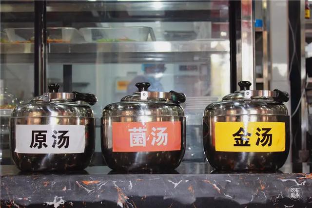 禹州严厨一家专门吃鱼的店,超多福利等你解锁! 禹州严厨一家专门吃鱼的店,超多福利等你解锁!
