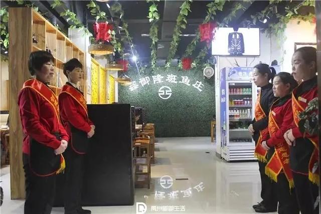 禹州鑫御隆斑鱼庄49.9抢购原价114元3斤鱼 禹州鑫御隆斑鱼庄49.9抢购原价114元3斤鱼