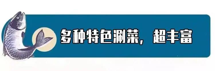 禹州龙门鱼府来过的都成了回头客,49.9元抢3斤清江鱼 禹州龙门鱼府来过的都成了回头客,49.9元抢3斤清江鱼