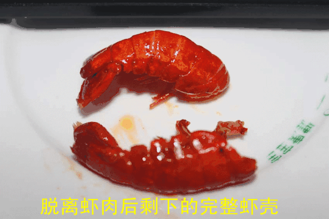 禹州虾兵蟹将就要吃虾尾!虾尾配啤酒,怎么少的了 禹州虾兵蟹将就要吃虾尾!虾尾配啤酒,怎么少的了