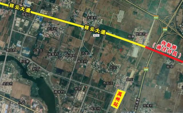 禹州迎来交通大动脉!全长57.2公里!规划图曝光! 禹州迎来交通大动脉!全长57.2公里!规划图曝光!