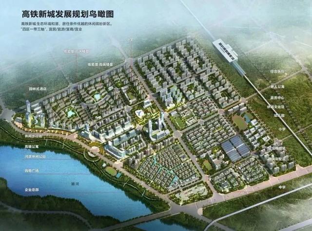 禹州迎来交通大动脉!全长57.2公里!规划图曝光! 禹州迎来交通大动脉!全长57.2公里!规划图曝光!