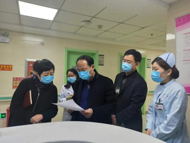 禹州市人民医院开展第二季度行政大查房 禹州市人民医院开展第二季度行政大查房