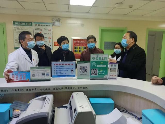 禹州市人民医院开展第二季度行政大查房 禹州市人民医院开展第二季度行政大查房