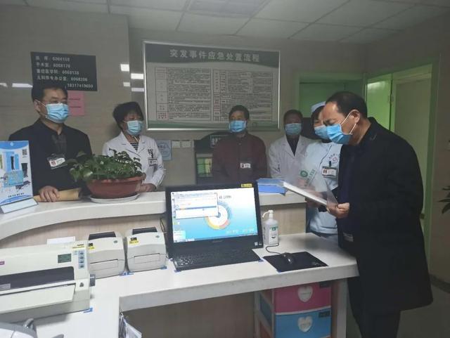 禹州市人民医院开展第二季度行政大查房 禹州市人民医院开展第二季度行政大查房