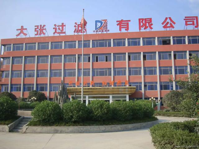 放大招!禹州2020年度重点挂牌保护企业名单出炉! 放大招!禹州2020年度重点挂牌保护企业名单出炉!