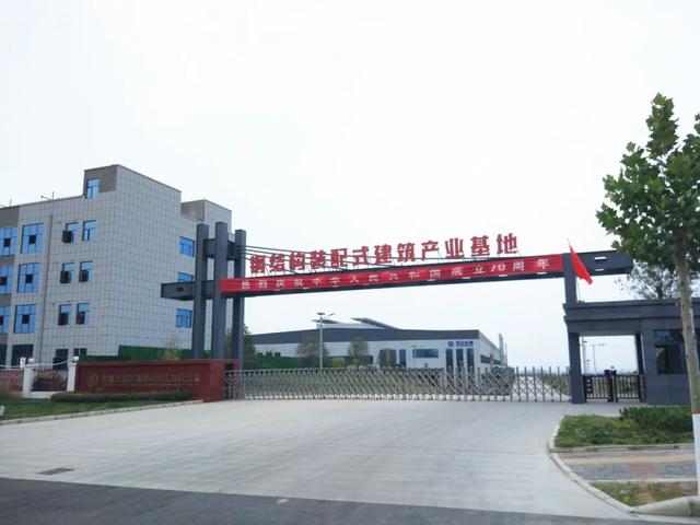 放大招!禹州2020年度重点挂牌保护企业名单出炉! 放大招!禹州2020年度重点挂牌保护企业名单出炉!