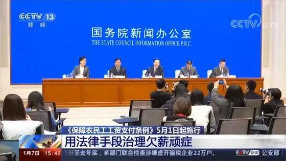 禹州的民工兄弟注意了!5月1日起,你们的工资会这样发放,否则将罚款5~10万元... 禹州的民工兄弟注意了!5月1日起,你们的工资会这样发放,否则将罚款5~10万元...