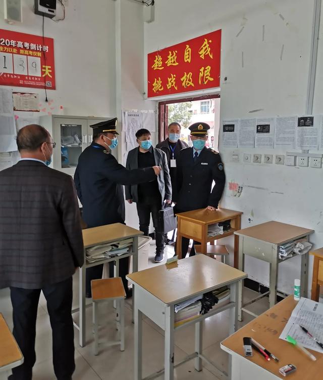 禹州卫生计生监督:重学校卫生监督,筑师生健康围墙! 禹州卫生计生监督:重学校卫生监督,筑师生健康围墙!
