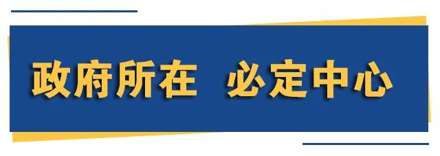 重磅好消息!2400元/㎡!禹州房价回到10年前! 重磅好消息!2400元/㎡!禹州房价回到10年前!